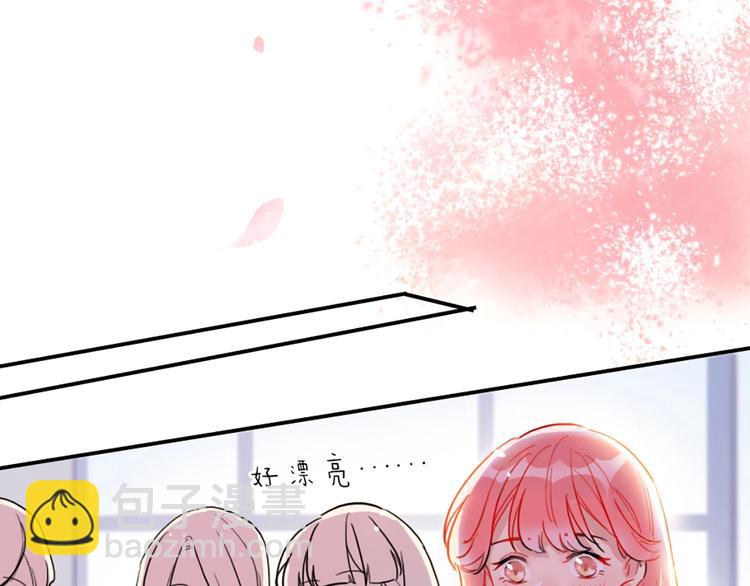 第3话 有毒爱意(1/3)-第4话