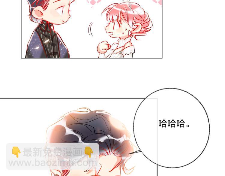 第30话 虎视眈眈(1/3)-第32话