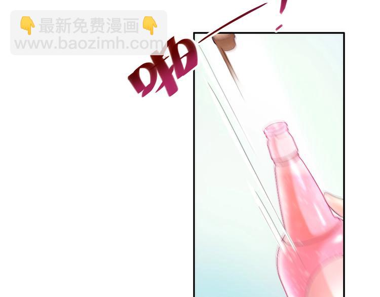 第32话 将计就计(1/3)-第34话