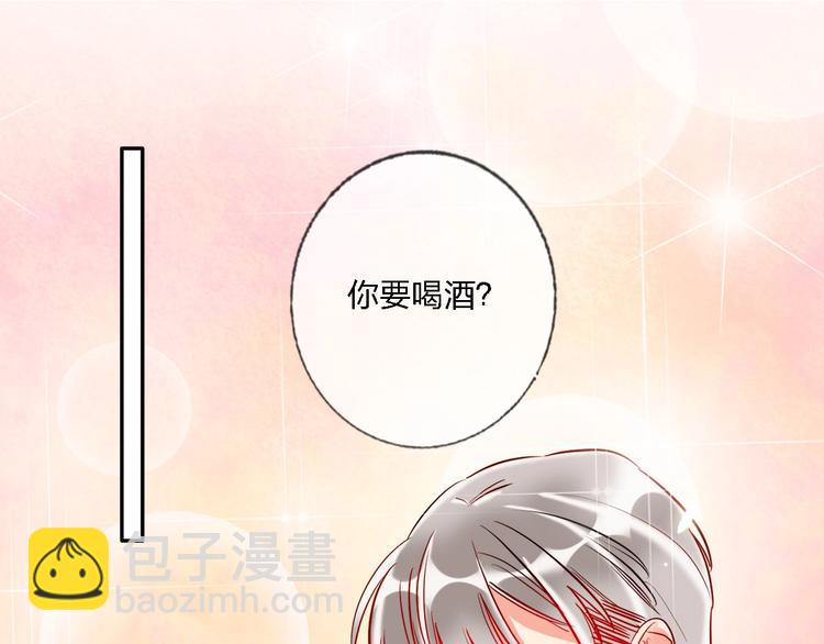 第32话 将计就计(1/3)-第34话