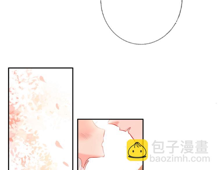 第32话 将计就计(1/3)-第34话