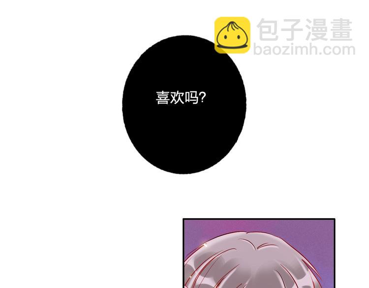 第32话 将计就计(1/3)-第34话