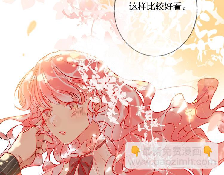 第34话 承诺(1/3)-第36话