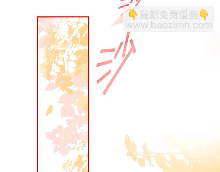 第34话 承诺(1/3)-第36话