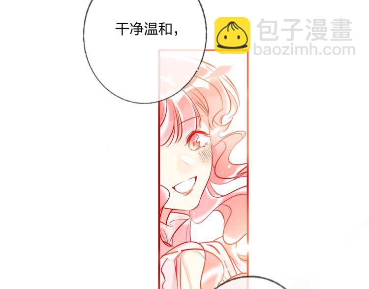 第34话 承诺(1/3)-第36话