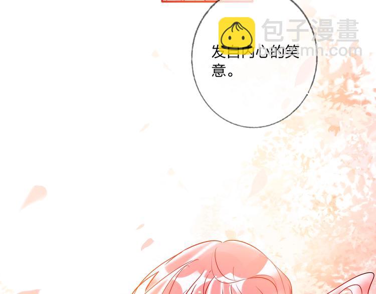 第34话 承诺(1/3)-第36话