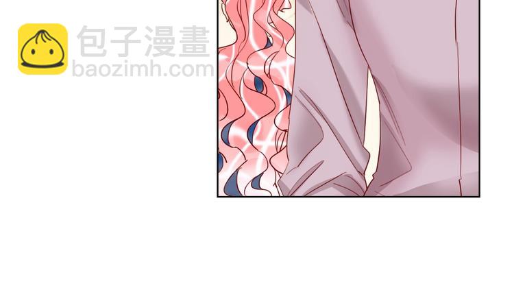 第38话 高调告白(1/3)-第40话