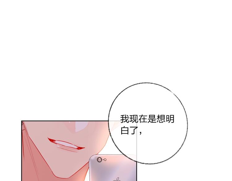 第40话 致命一击(1/3)-第42话