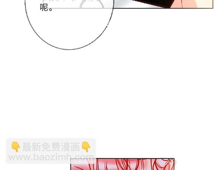 第40话 致命一击(1/3)-第42话