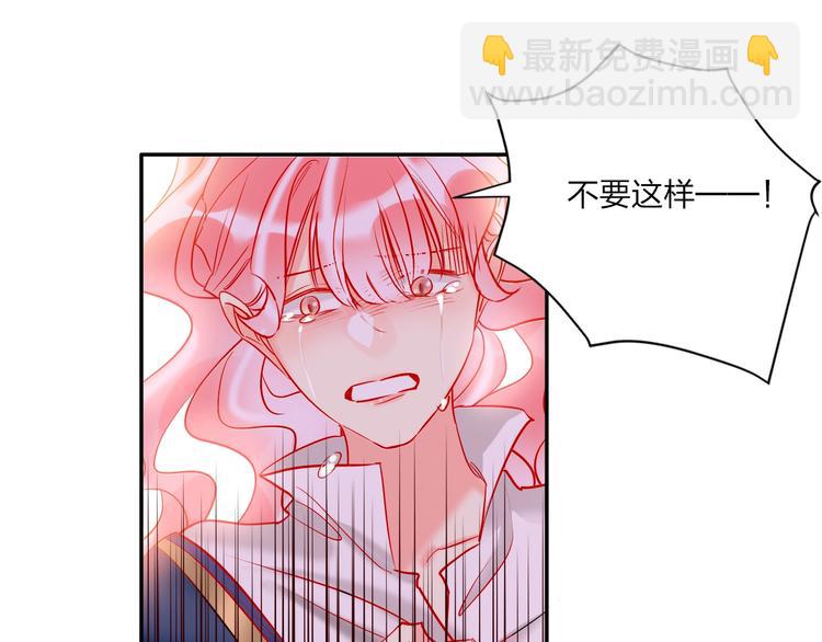 第40话 致命一击(1/3)-第42话