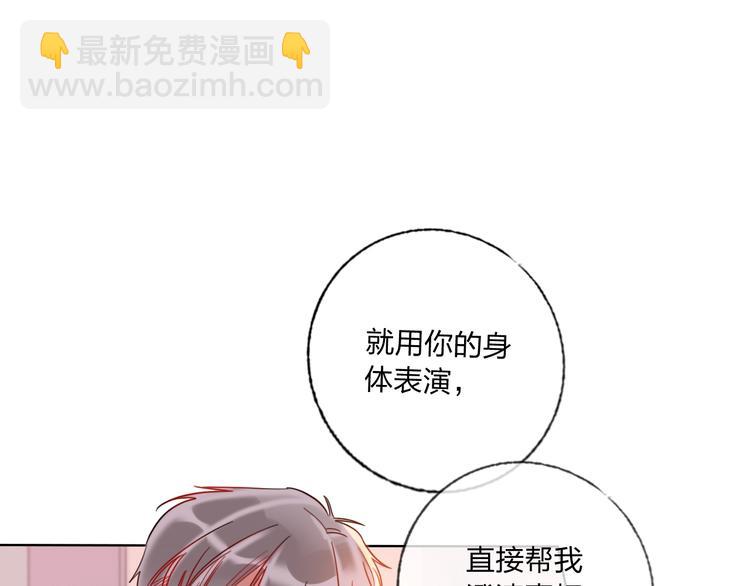 第40话 致命一击(1/3)-第42话