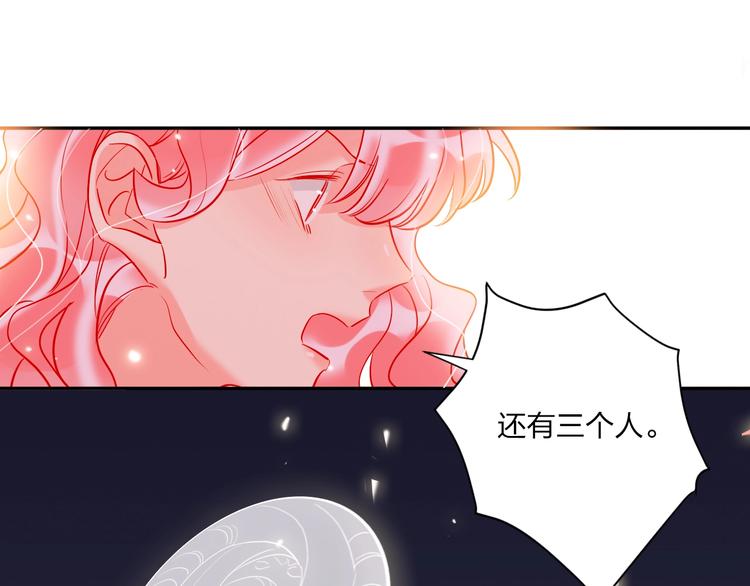 第42话 运动会(1/3)-第44话
