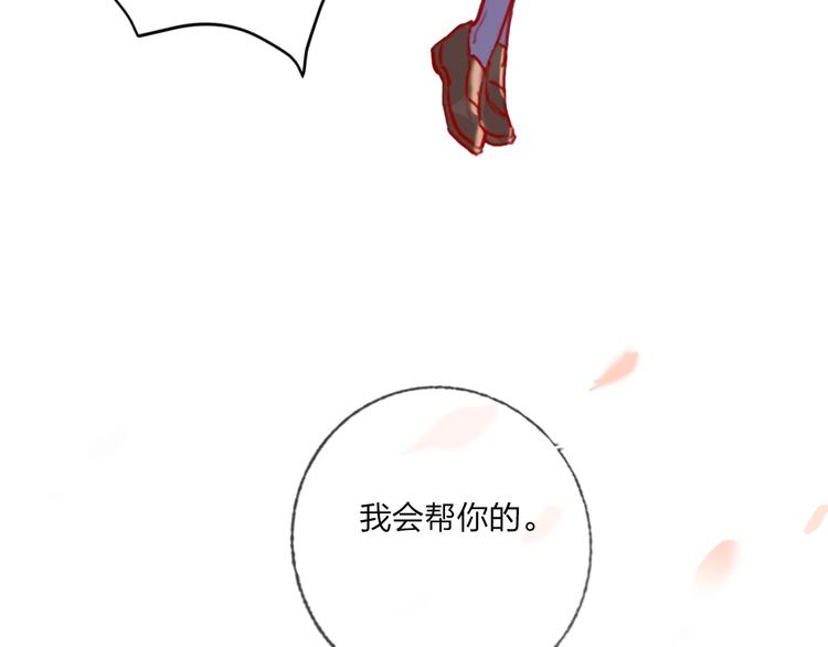 第42话 运动会(1/3)-第44话