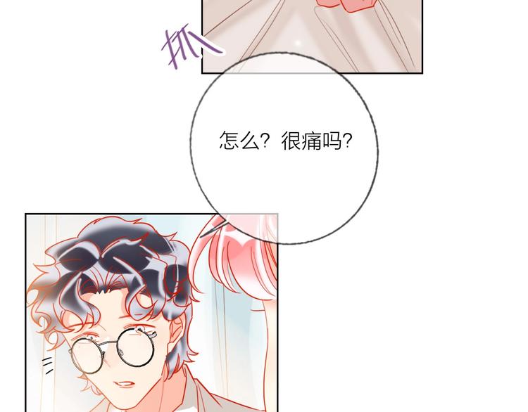第44话 迷雾(1/3)-第46话