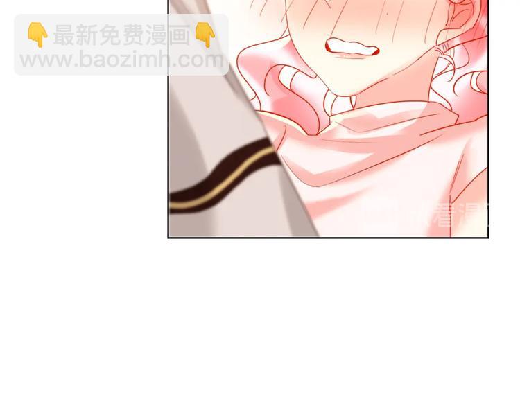 第44话 迷雾(1/3)-第46话