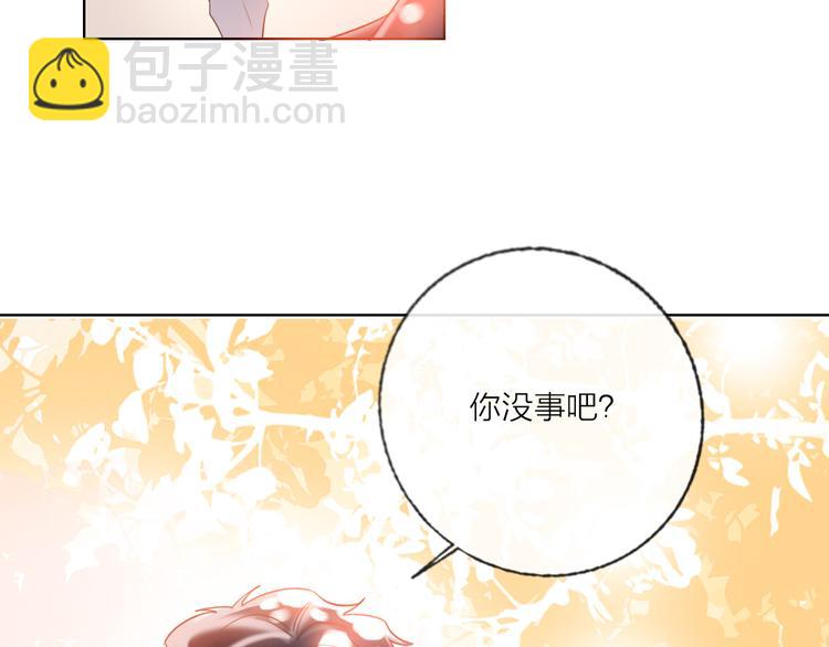 第46话 旭旭的告白！(1/3)-第48话