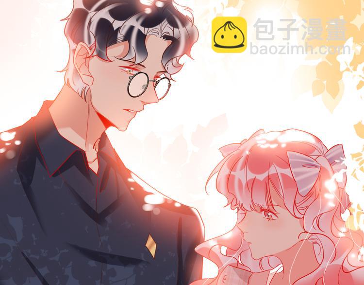 第46话 旭旭的告白！(1/3)-第48话
