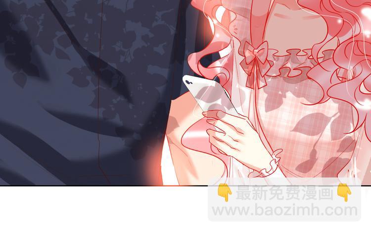 第46话 旭旭的告白！(1/3)-第48话