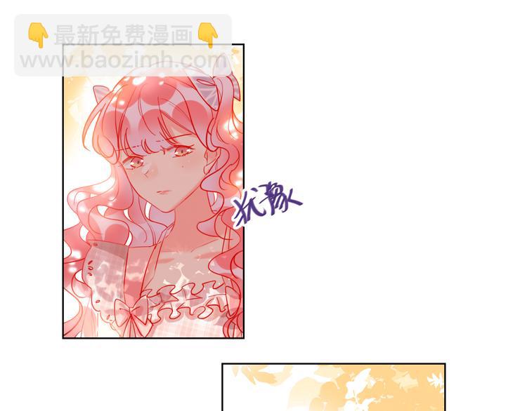 第46话 旭旭的告白！(1/3)-第48话