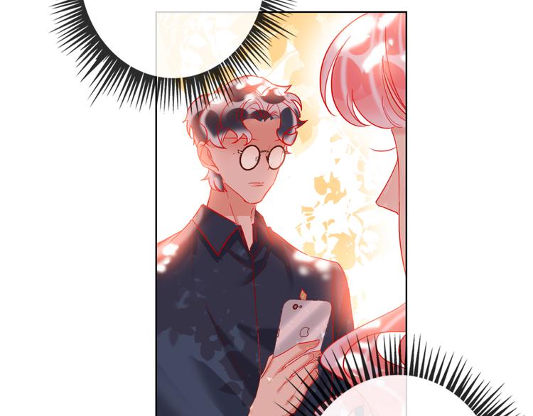 第46话 旭旭的告白！(1/3)-第48话