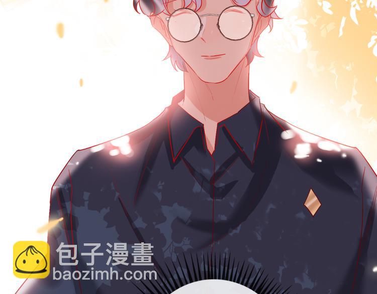 第46话 旭旭的告白！(1/3)-第48话