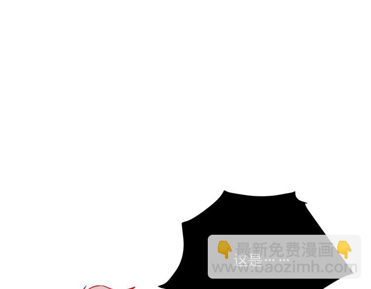 第46话 旭旭的告白！(1/3)-第48话