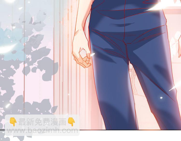 第48话  装醉的他(1/3)-第50话