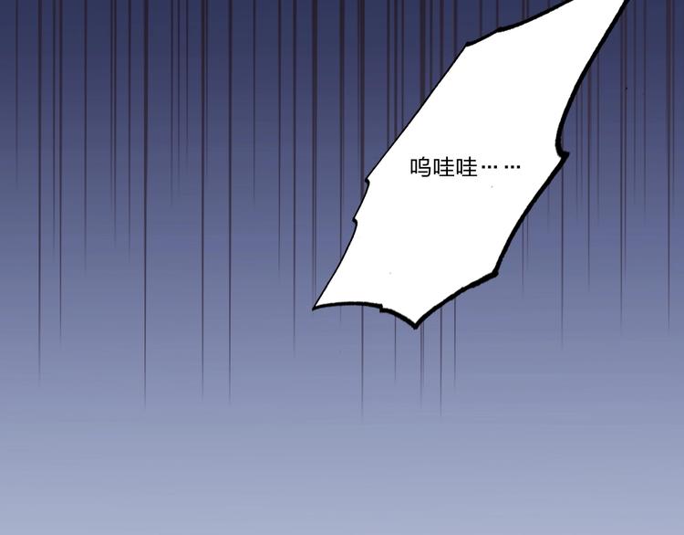 第5话 懂事的女孩(1/2)-第6话
