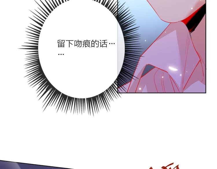 第50话 真实目的(1/3)-第52话