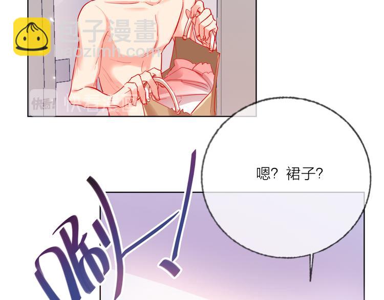 第50话 真实目的(1/3)-第52话
