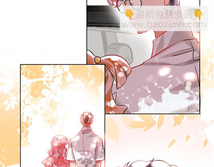 第54话  他要吻我？(1/3)-第56话