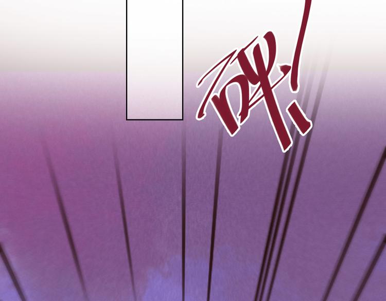 第56话  情敌对峙(1/3)-第58话
