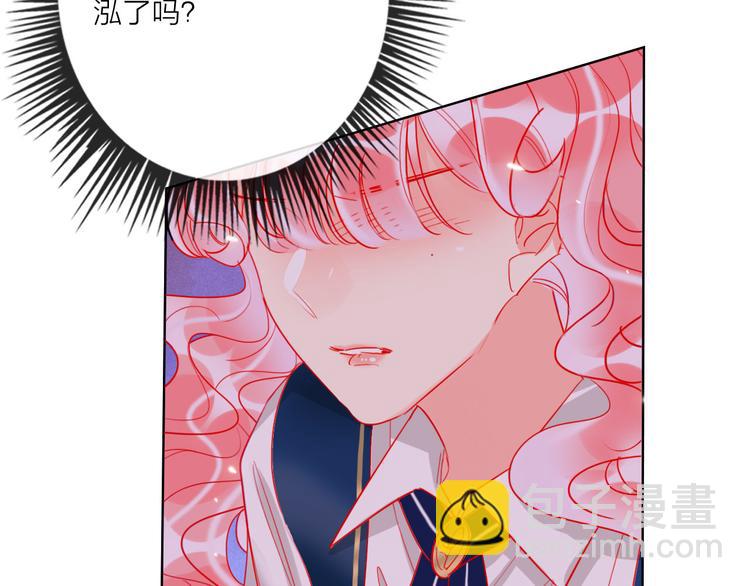 第56话  情敌对峙(1/3)-第58话