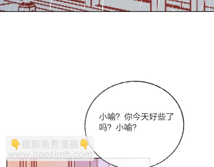 第60话  亲情的重创(1/4)-第62话