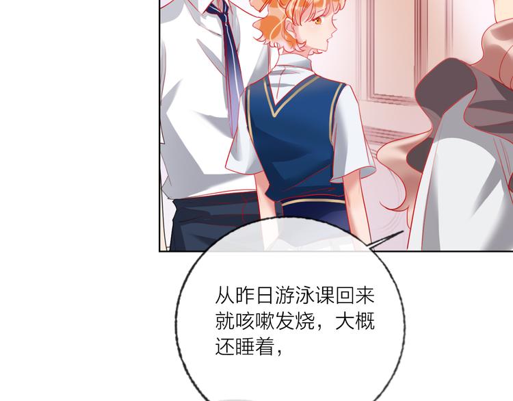 第60话  亲情的重创(1/4)-第62话