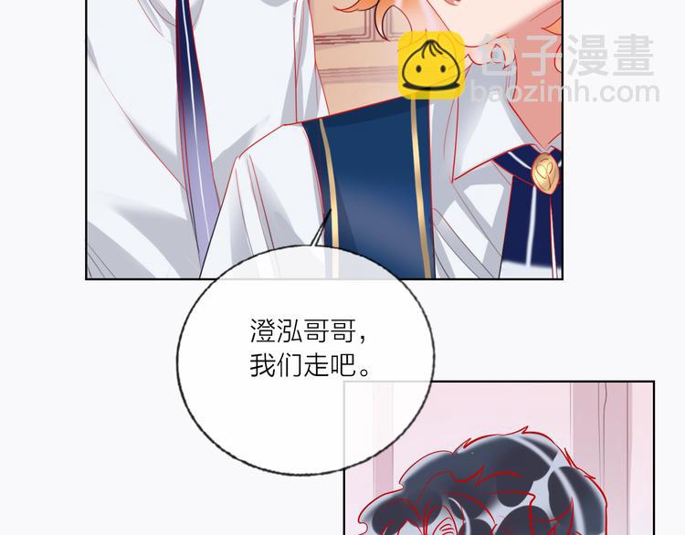 第60话  亲情的重创(1/4)-第62话