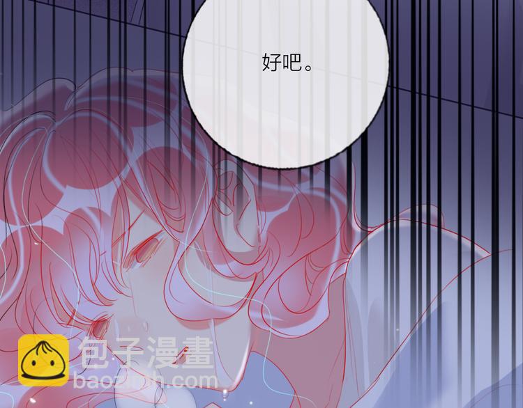 第60话  亲情的重创(1/4)-第62话