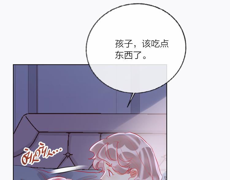 第60话  亲情的重创(1/4)-第62话