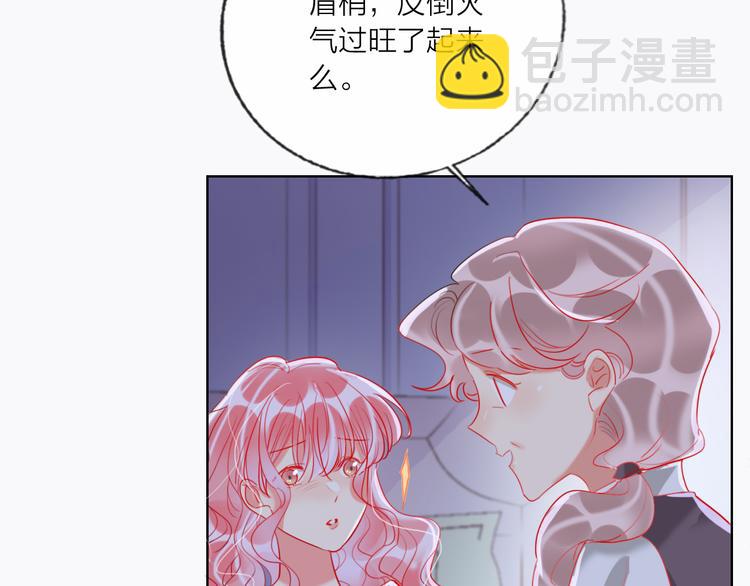 第60话  亲情的重创(1/4)-第62话