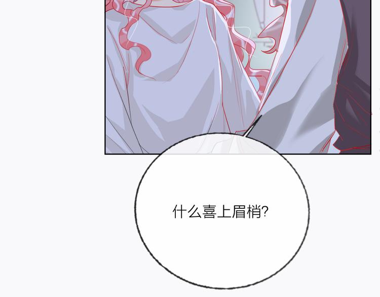 第60话  亲情的重创(1/4)-第62话
