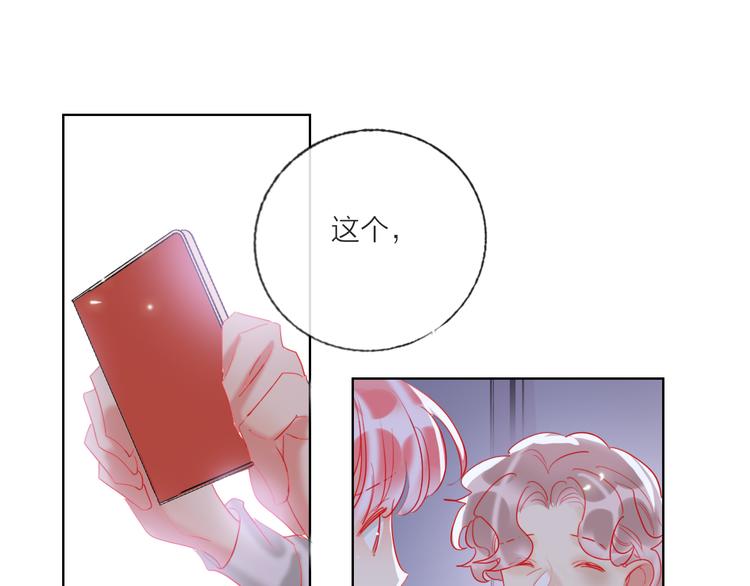 第60话  亲情的重创(1/4)-第62话
