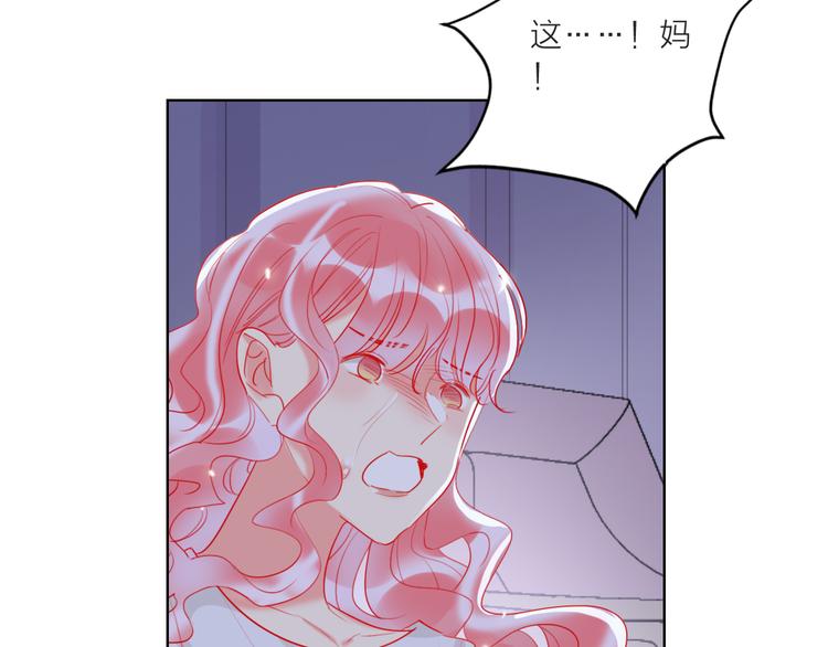 第60话  亲情的重创(1/4)-第62话