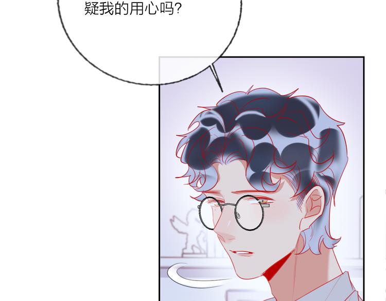 第62话  最后一击(1/3)-第64话