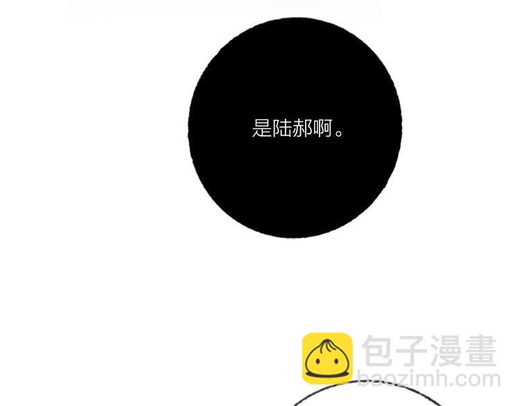 第62话  最后一击(1/3)-第64话
