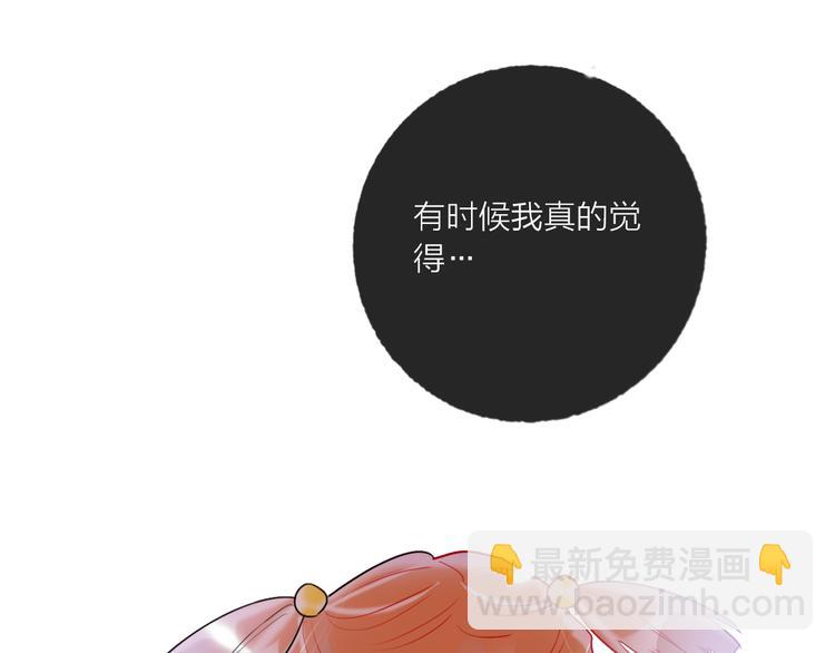 第64话  闺蜜(1/4)-第66话