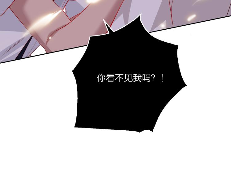 第64话  闺蜜(1/4)-第66话