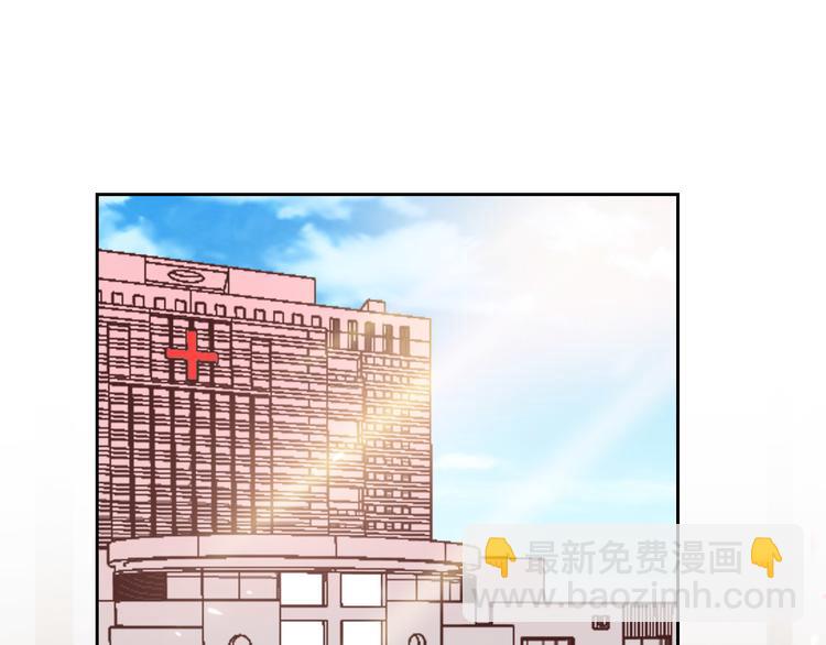 第66话  虚情假意(1/3)-第68话