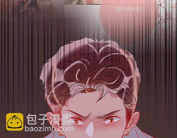 第68话  狐狸的复仇(1/4)-第70话