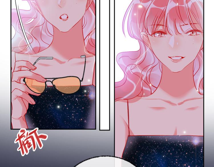 第68话  狐狸的复仇(1/4)-第70话