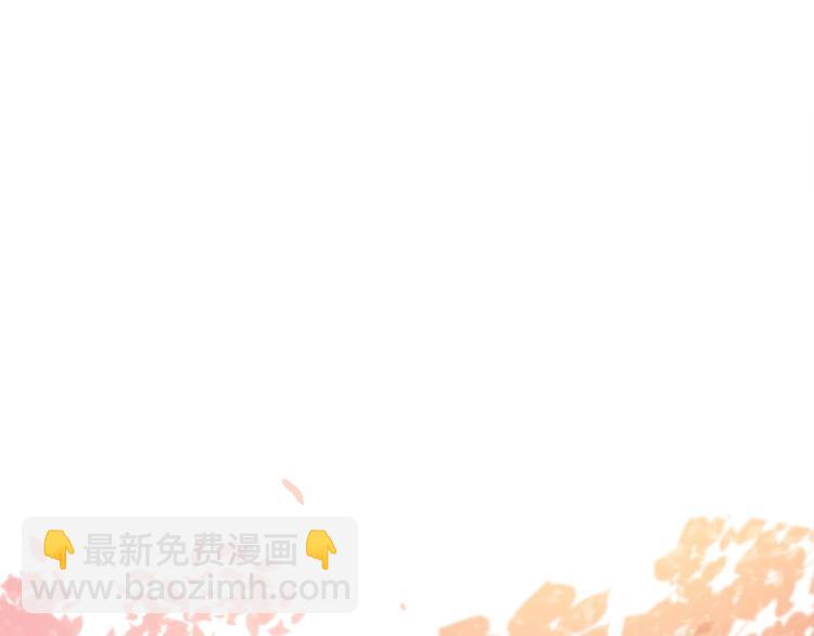 第7话 玩家(1/2)-第8话